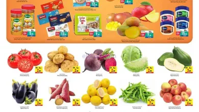 عروض سفير ماركت بر دبى الامارات|حتى 13-8-2026 el3rod.com00003