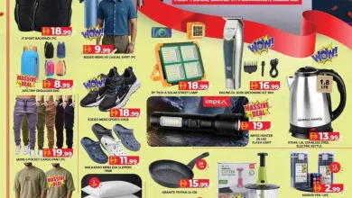 el3rod.com00003