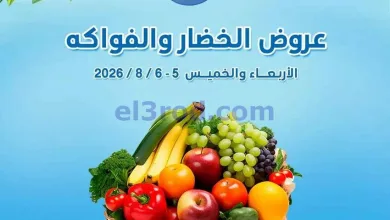 el3rod.com00004