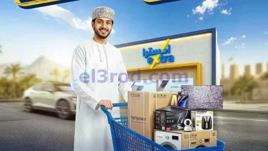 el3rod.com00004