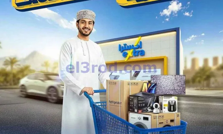 el3rod.com00004