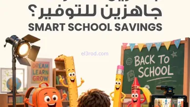 el3rod.com00004