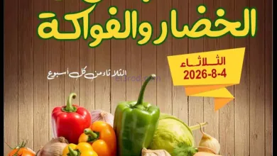 el3rod.com00004