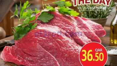 عروض جلف فود سنتر قطر|22-8-2026 el3rod.com00004
