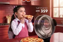 el3rod.com00005