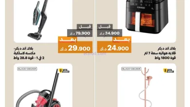el3rod.com00007