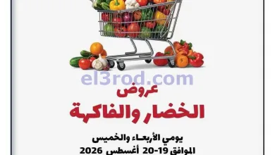 el3rod.com00007