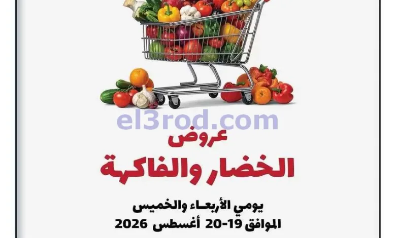 el3rod.com00007