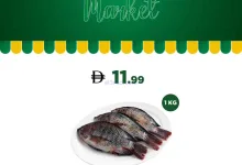 عروض اسطنبول سوبرماركت الامارات|25 حتى 26-8-2026 el3rod.com00009