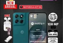 el3rod.com00035