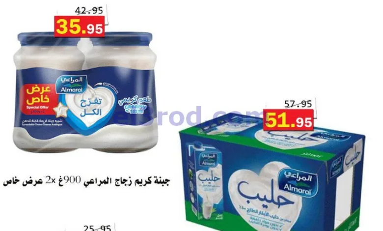 el3rod.com00039
