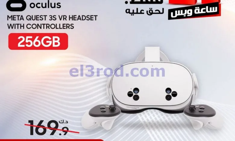 el3rod.com00047