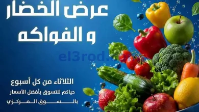 el3rod.com00001
