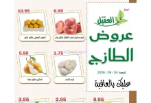 el3rod.com00001