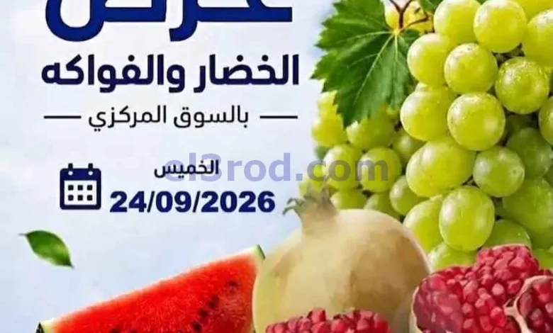 el3rod.com00001