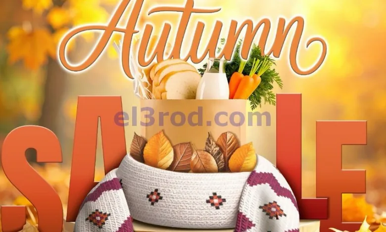 el3rod.com00001