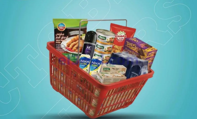 عروض جمعية العديلية التعاونية|28-9 حتى 6-10-2026 el3rod.com00001