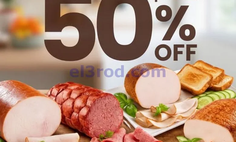 el3rod.com00001
