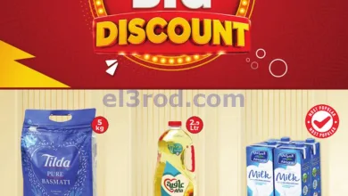 el3rod.com00001