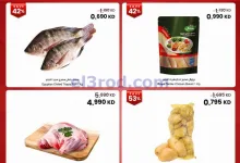 el3rod.com00001