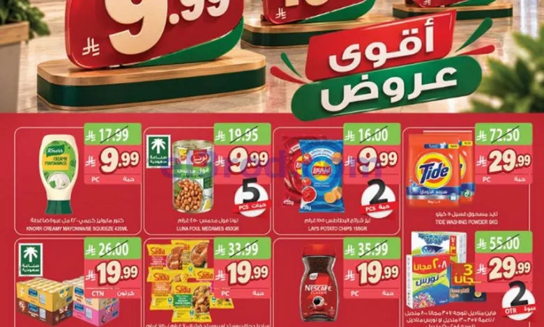 el3rod.com00001