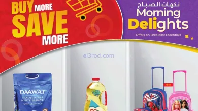 el3rod.com00001