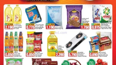 عروض مانجو هايبر ماركت الكويت|9 حتى 15-9-2026 el3rod.com00001