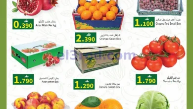 عروض رجب هايبرماركت عمان|فريش|2-9-2026 el3rod.com00001