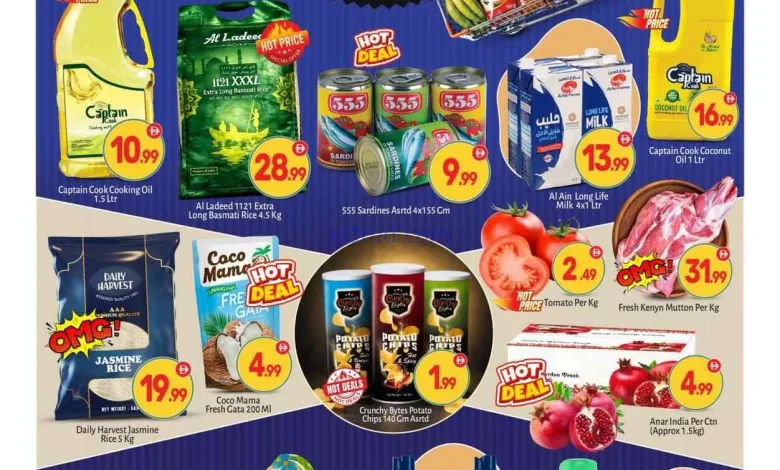 عروض بيج مارت الإمارات|أبوظبي|حتى 13-9-2026 el3rod.com00001