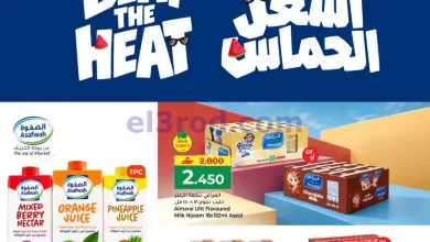 el3rod.com00001