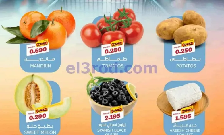 el3rod.com00001