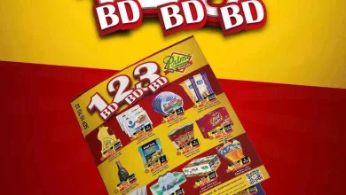 el3rod.com00001