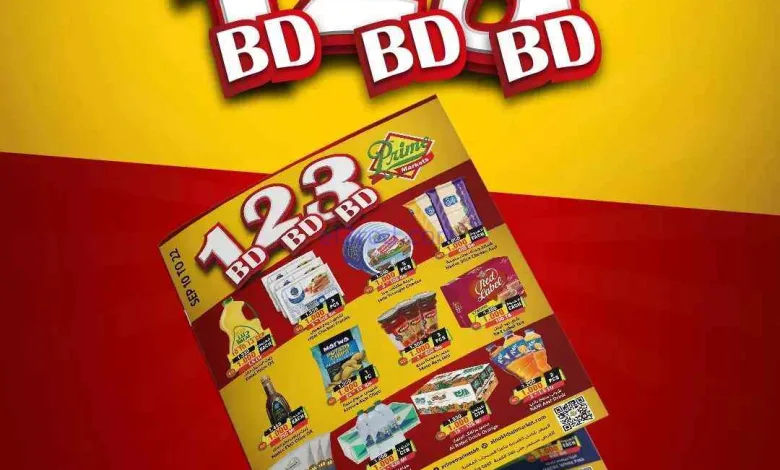 el3rod.com00001