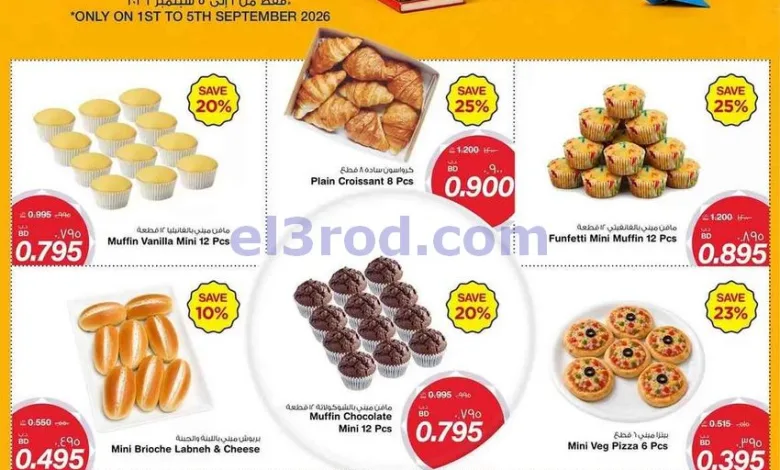 el3rod.com00001