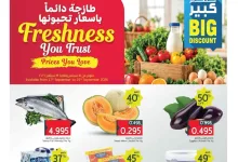 el3rod.com00001