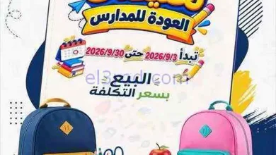 el3rod.com00001