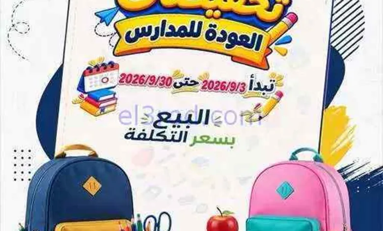 el3rod.com00001