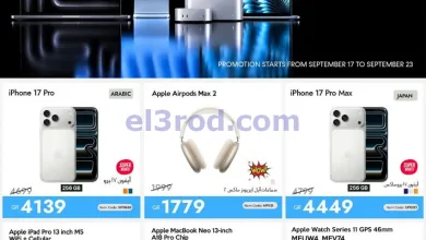 el3rod.com00001
