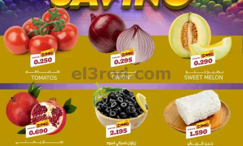 el3rod.com00001