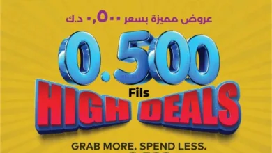 el3rod.com00001