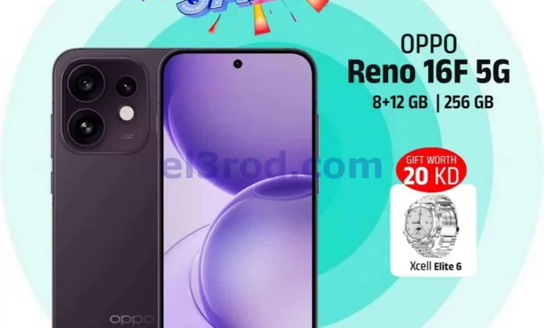 عروض كوم تون موبايل الكويت|من 18-9-2026 el3rod.com00001