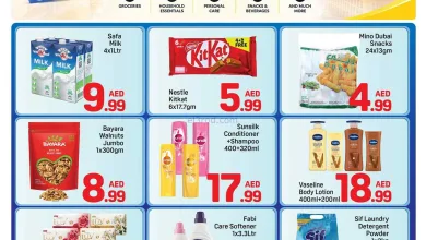 عروض دي تو دي الإتحاد، دبي|حتى 27-9-2026 el3rod.com00001