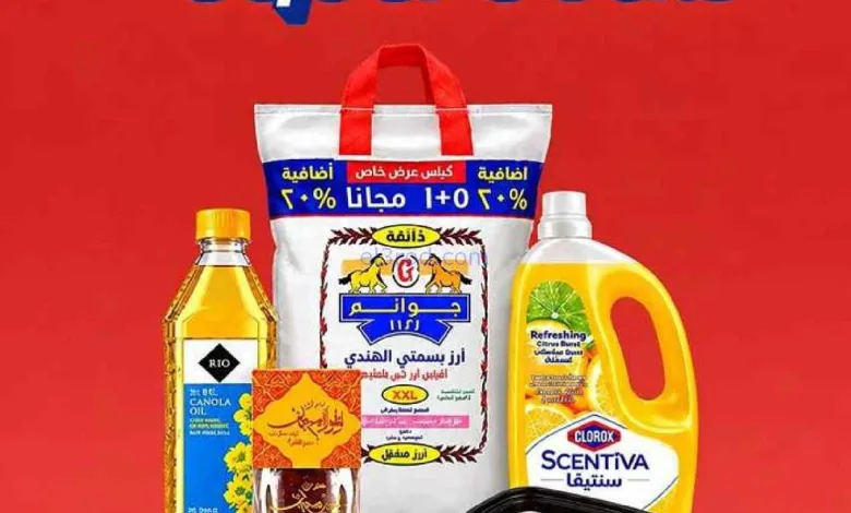 el3rod.com00001