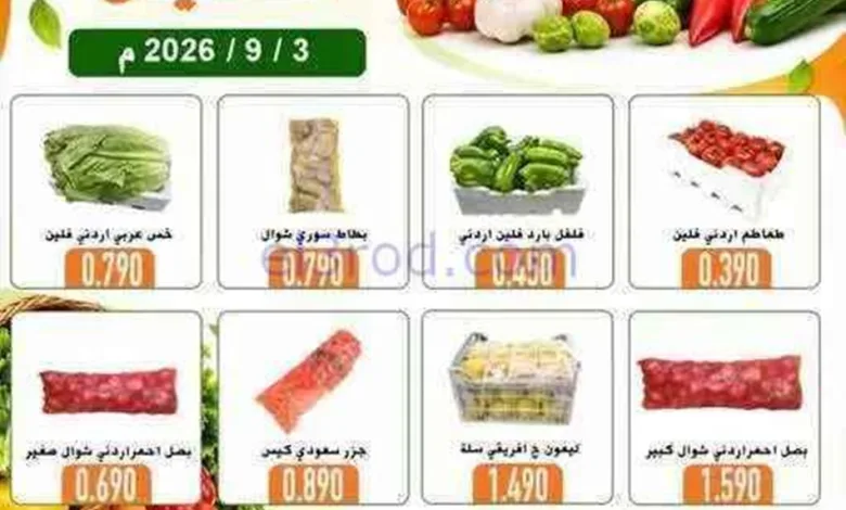 el3rod.com00001-88