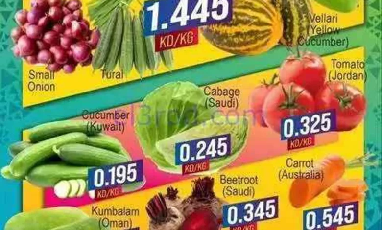 عروض داي فريش الكويت|3 حتى 5-9-2026 el3rod.com00001-89
