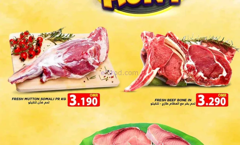 el3rod.com00001