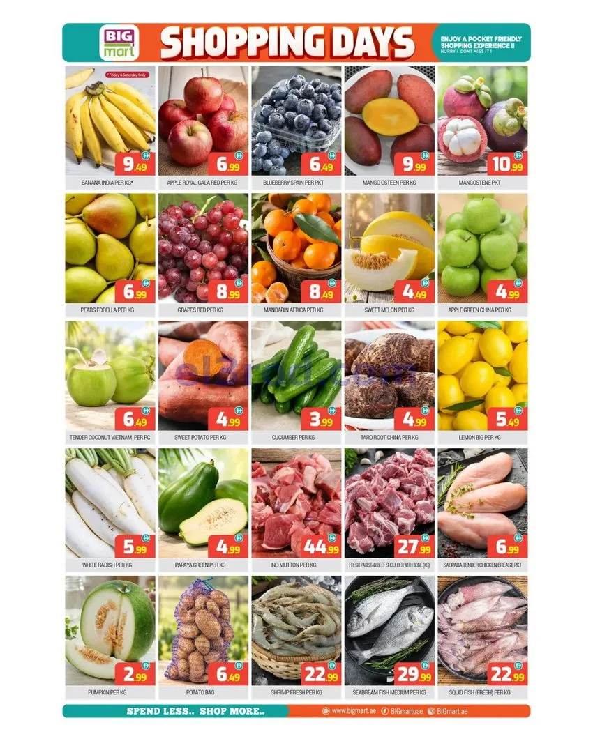 عروض بيج مارت رأس الخور دبى|25 حتى 27-9-2026