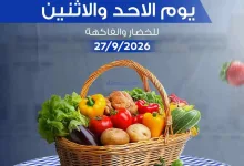 el3rod.com00002