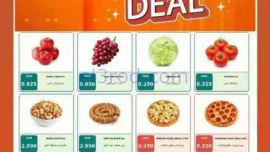 عروض هلا القرم هايبر ماركت عمان|4 حتى 6-9-2026 el3rod.com00002