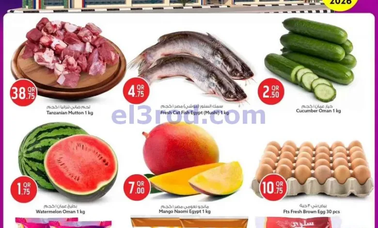 el3rod.com00002